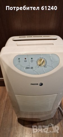Продавам влагоабсорбатор и пречиствател на въздуха Fagor, снимка 2 - Абсорбатори - 44049067