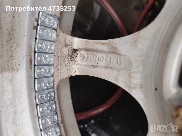 Продавам 4броя всесезонни гуми Cooper Discoverer M+S 205/80 R16 С джанти, снимка 5 - Гуми и джанти - 53481860