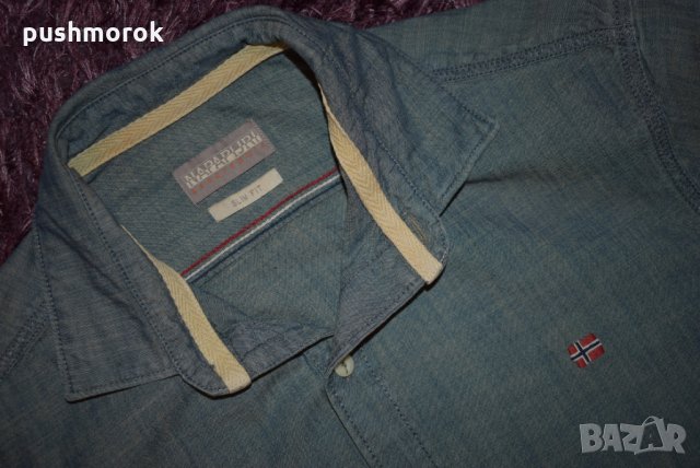 Napapijri Men's Girth Shirt Sz XS, снимка 12 - Ризи - 28414707
