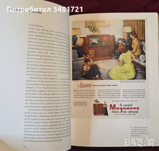 New Media in Art, снимка 7 - Енциклопедии, справочници - 53519893