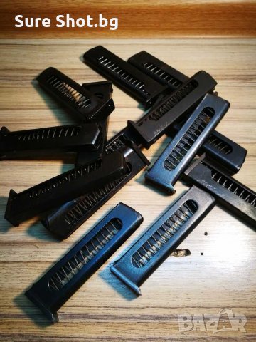 Пълнители за ПМ