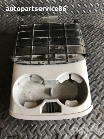 Държач за чаша на предното долно централно табло за KIA Carnival 2006–2010, 84620-4D800