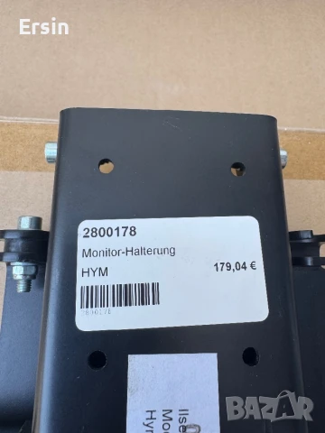 Стойка iLSE за телевизор  (За Кемпер Hymer)  цена : 290.00 лева, снимка 4 - Къмпинг мебели - 50912460