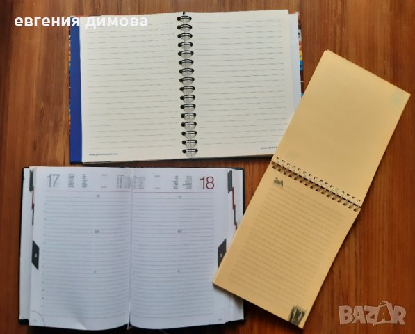 Лот тефтери, снимка 3 - Ученически пособия, канцеларски материали - 43263125