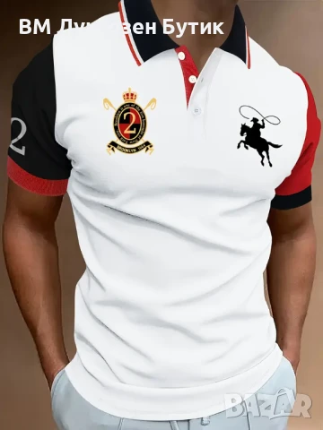 🏇 Луксозна Поло Тениска BM – Стил, Качество и Комфорт в Едно, снимка 3 - Тениски - 51190877