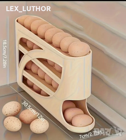 Уникална Поставка за Яйца - Четири Етажа, Сив Цвят! 