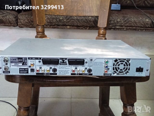SONY DVD RECORDER RDR - HX710, снимка 7 - Ресийвъри, усилватели, смесителни пултове - 44032217