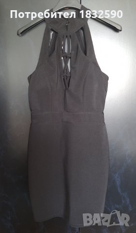 Малка черна рокля