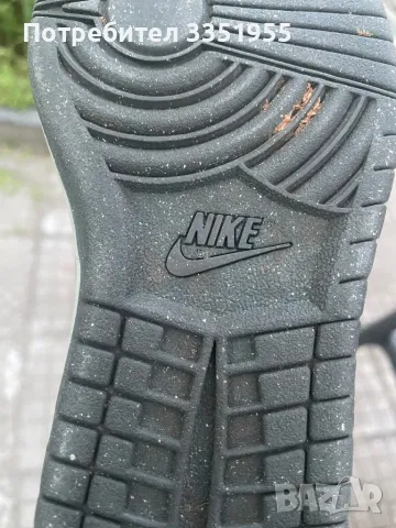 Nike Dunk Sky Hi 39 номер, снимка 16 - Маратонки - 50145944