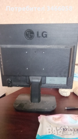 Монитор за компютър, снимка 3 - Монитори - 52689865