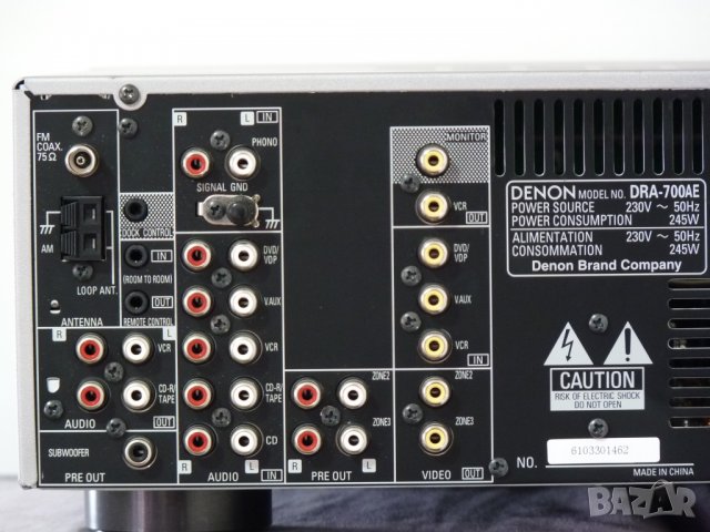 Denon DRA-700AE, снимка 3 - Ресийвъри, усилватели, смесителни пултове - 39949093