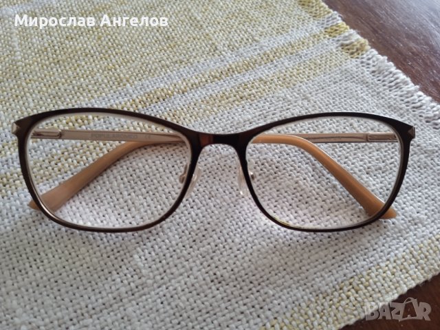Диоптрични очила • Онлайн Обяви • Цени — Bazar.bg