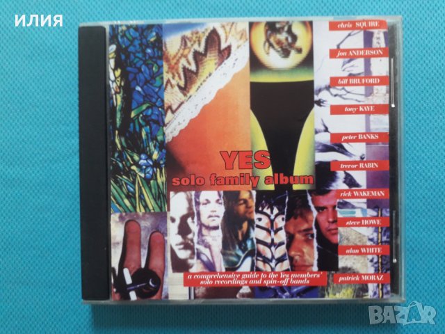 Yes -5CD, снимка 5 - CD дискове - 40496593
