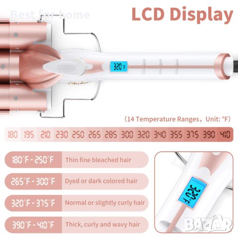 Ohuhu Маша за коса,тройни цевчета,загрява бързо с LCD дисплей за температура, розово злато, снимка 6 - Маши за коса - 43268660