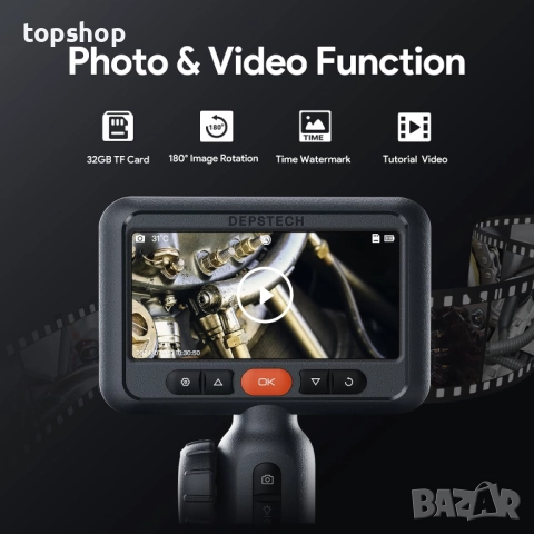 Ендоскоп DEPSTECH с гъвкаво рамо. Двупосочна бороскопска камера с двоен обектив, светлина, 4,5-инчов, снимка 6 - Камери - 52384784