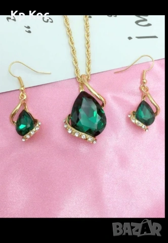 Колие комплект - различни модели, снимка 9 - Бижутерийни комплекти - 39100419