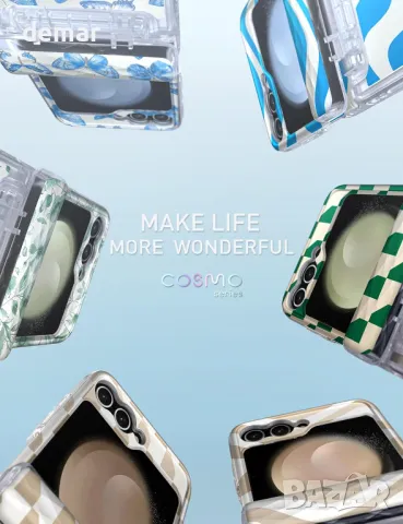 Калъф i-Blason Cosmo за Samsung Galaxy Z Flip 6 / 5, снимка 7 - Калъфи, кейсове - 49901860