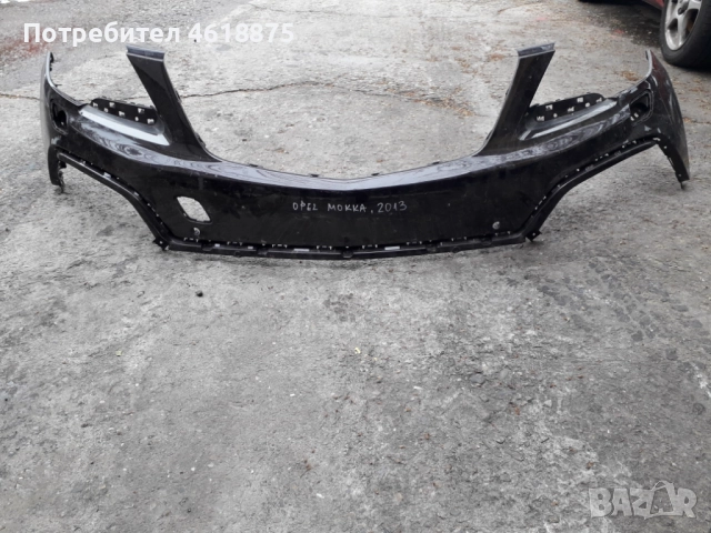 предна броня Opel Mokka predna bronia Opel Mokka