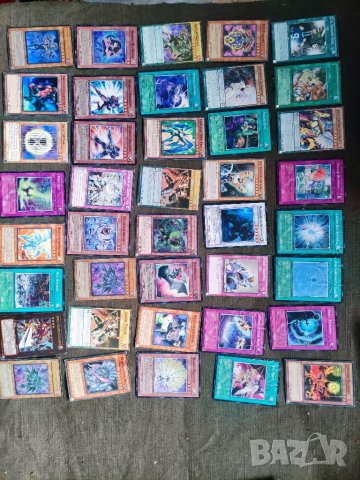 Продавам карти Yu-gi-oh 