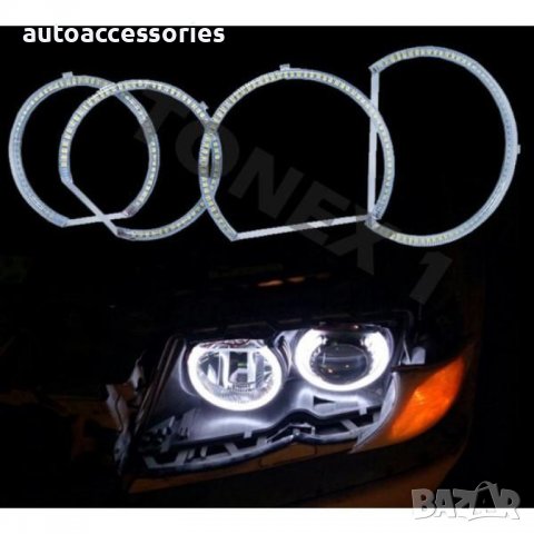 Ангелски очи Interlook Дневни светлини A + B - 131 mm + 146 mm SMD бял LED BMW E46 4броя комплект