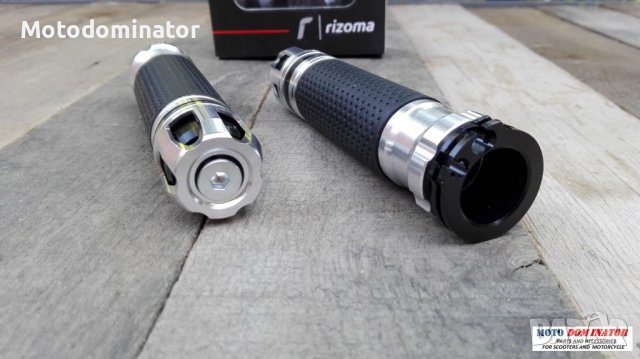 Ръкохватки RIZOMA - Silver