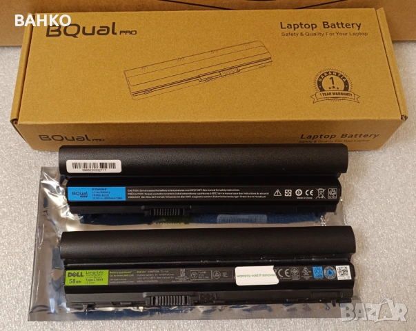 Комплект aвтодиагностика и лаптоп DELL с две батерии, снимка 12 - Аксесоари и консумативи - 53279071