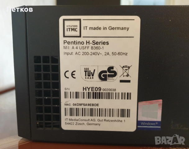 2 броя компютри 10th Generation, снимка 6 - За дома - 52440400