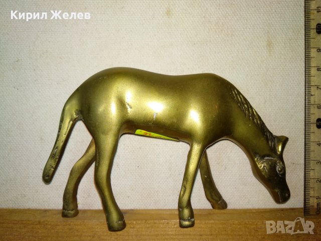 МНОГО КРАСИВО Стао МЕСИНГОВО КОНЧЕ Декоративна МЕТАЛНА СТАТУЕТКА Арт ФИГУРКА За ДОМА КОЛЕКЦИЯ 15429, снимка 2 - Статуетки - 43891629