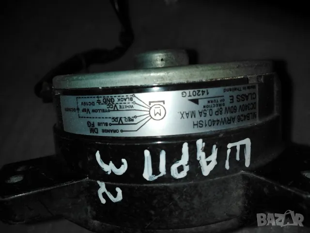 дц външен мотор за вентилатор на климатик 3, снимка 5 - Климатици - 49241568