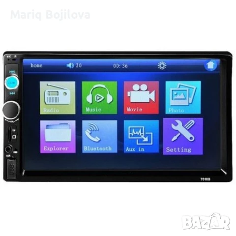 MP5 player 7 инча touchscreen и мултимедия за кола, снимка 4 - Аксесоари и консумативи - 50760936