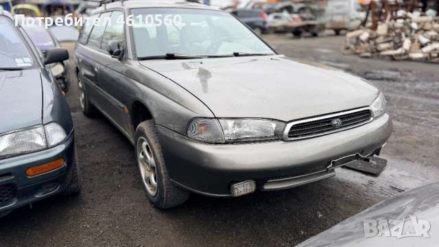 Subaru Legacy 2.0I GL на части, снимка 2 - Автомобили и джипове - 53500703