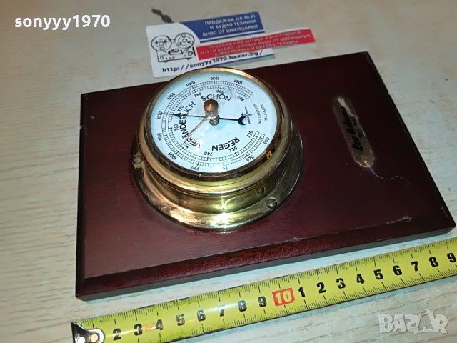 LEO ADAMS GOLD BARO-ВНОС SWISS 2603231021, снимка 3 - Антикварни и старинни предмети - 40137669