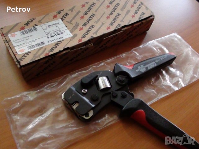 WÜRTH ZEBRA - ТОП PROFI Кримпклещи 0,08 - 16 mm² !!!ЧИСТО  НОВИ , внос Germany