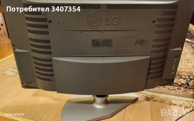 телевизор LG 32", снимка 5 - Телевизори - 47929742