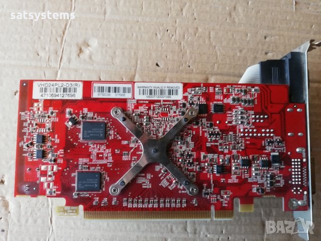 Видео карта ATi Radeon GeCube HD 2400 Pro HDMI 256MB GDDR2 64bit PCI-E, снимка 6 - Видеокарти - 26478198