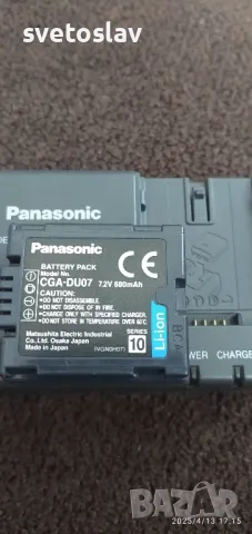 Зарядно и батерия за видео камера , снимка 5 - Батерии, зарядни - 49881414