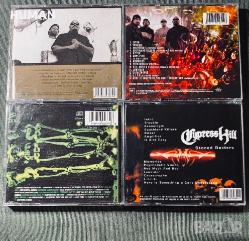 Cypress Hill - Beastie Boys - Sisqo - Akon - Hammer, снимка 5 - CD дискове - 52506376