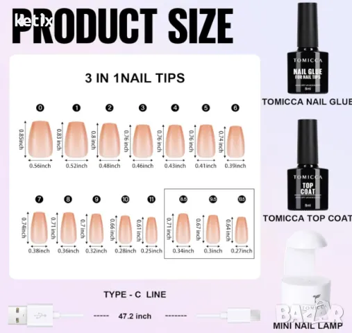 TOMICCA Soft Gel Nail Tips Комплект гел нокти, снимка 2 - Други - 48440770