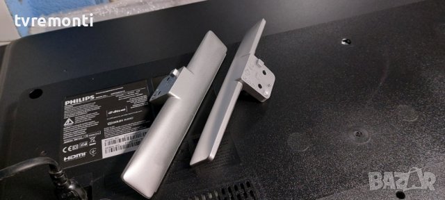 оригинална стойка RC-3532-1, RC-3533-1 за телевизор PHILIPS модел 32PFS6855/12