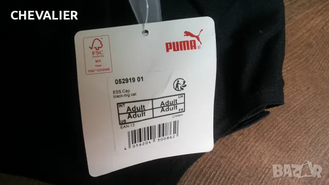 PUMA HAT Размер One Size шапка с козирка 4-66, снимка 5 - Шапки - 49493372