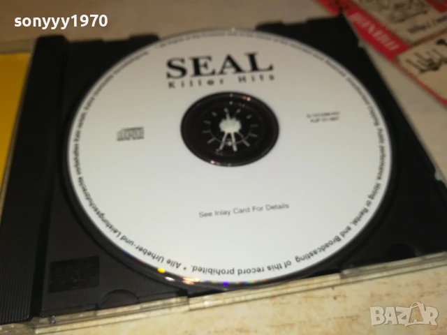 SEAL CD 0508251057, снимка 7 - CD дискове - 51257946