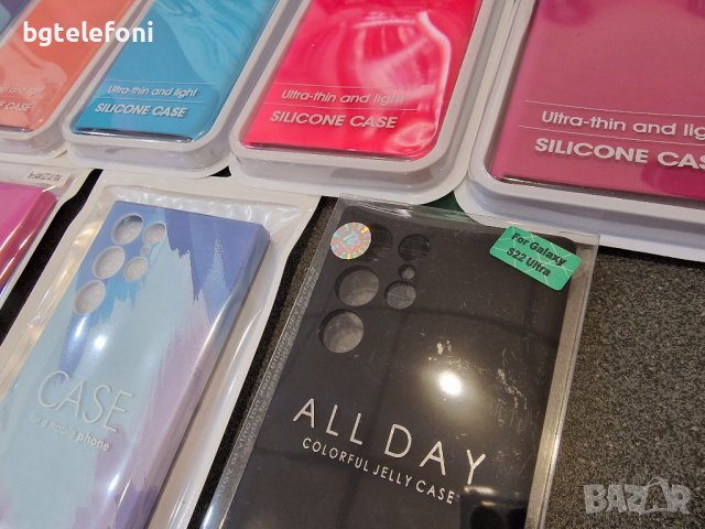 Samsung Galaxy S22 Ultra различни луксозни гърбове, снимка 5 - Калъфи, кейсове - 37100460