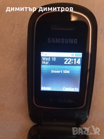 samsung gt-e1150i t-mobile .Пълен комлект, снимка 2 - Samsung - 28425280