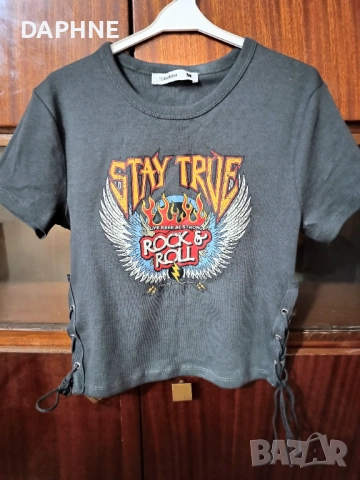 Чисто нов кроп топ 