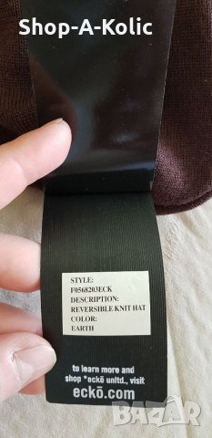 ECKO UNLTD Reversible Knit Hat Beanie, снимка 9 - Шапки - 35043469