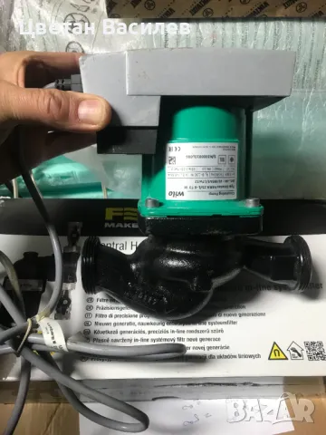 Wilo Stratos PARA 25/1-8 T3 IH