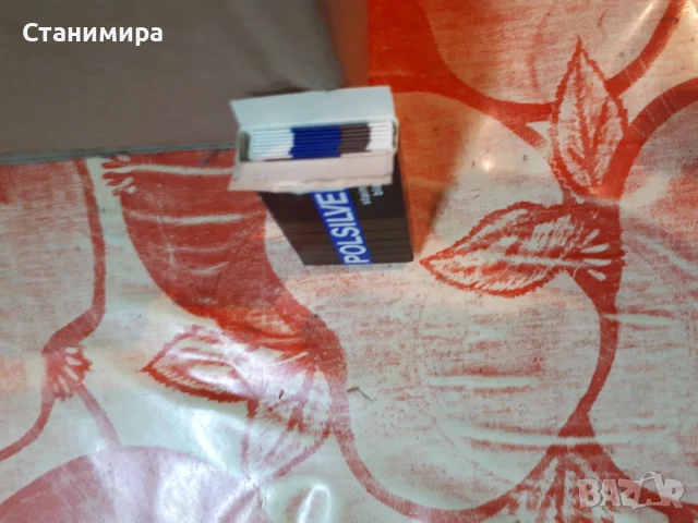 бръснарски ножчета - нови, ретро, снимка 2 - Други - 39177452