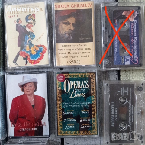 Аудио касети, снимка 2 - Аудио касети - 53257873