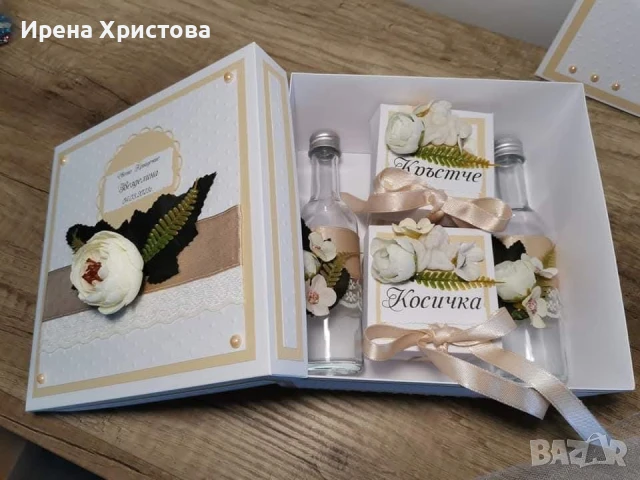 Комплект за кръщене, снимка 5 - Декорация - 51235859