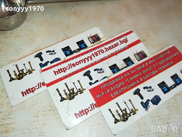 COFFEE SCOOP 15ml-МЕТАЛНА ЛЪЖИЦА ЗА КАФЕ 0801231554, снимка 8 - Кафемашини - 39231125